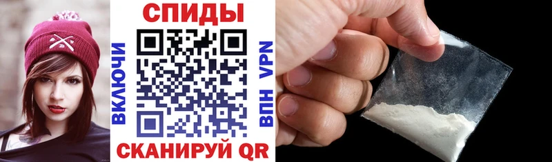 АМФ 98%  Купить где  Петропавловск-Камчатский 