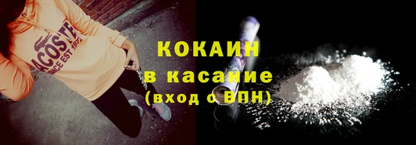 кокс Карталы