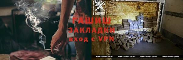 молекула духа Касимов