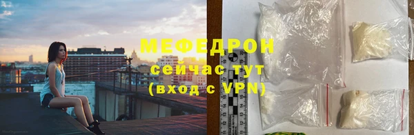 хмурый Карпинск
