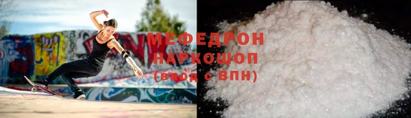 кокс Карталы