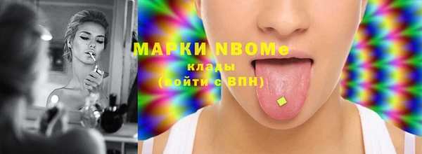 кокс Карталы