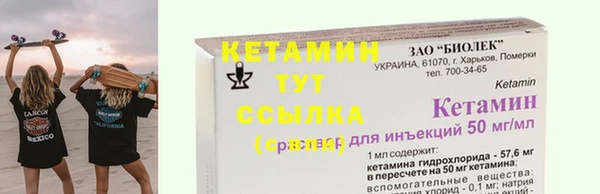 кокс Карталы