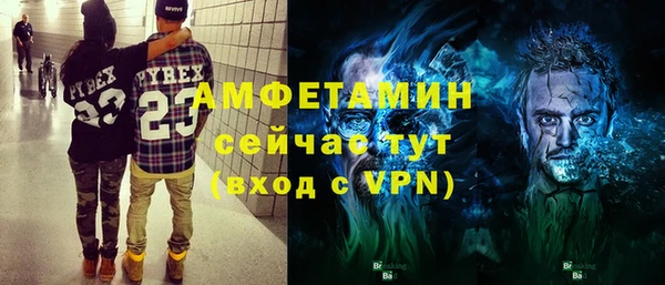 хмурый Карпинск