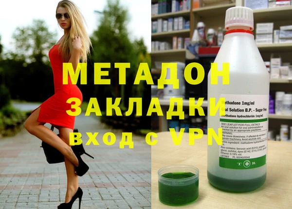 кокс Карталы