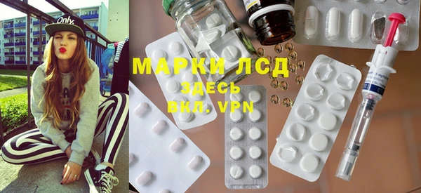 молекула духа Касимов