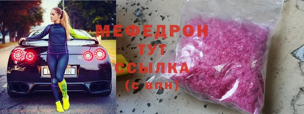 кокс Карталы