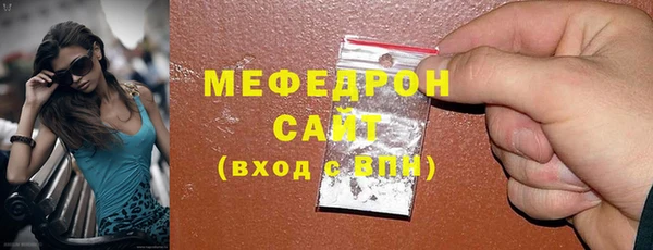 хмурый Карпинск
