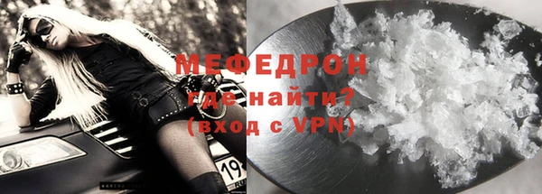 хмурый Карпинск