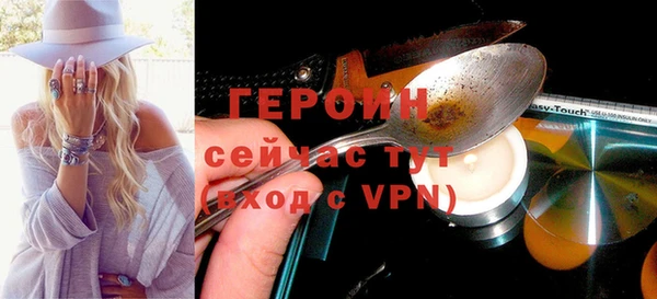 кокс Карталы