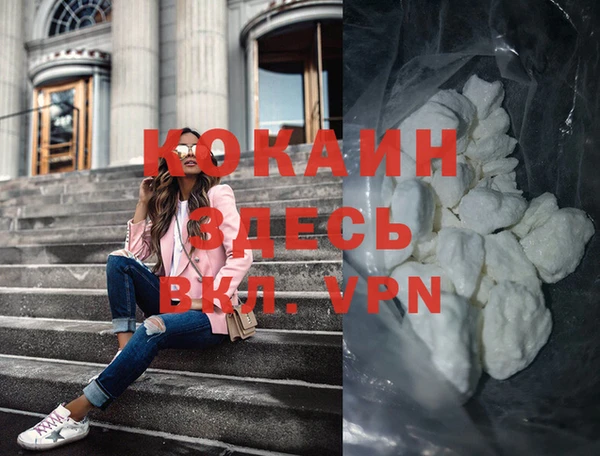 кокс Карталы