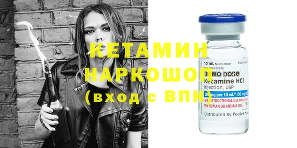 хмурый Карпинск