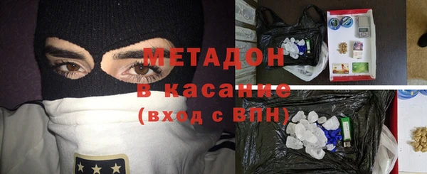 хмурый Карпинск