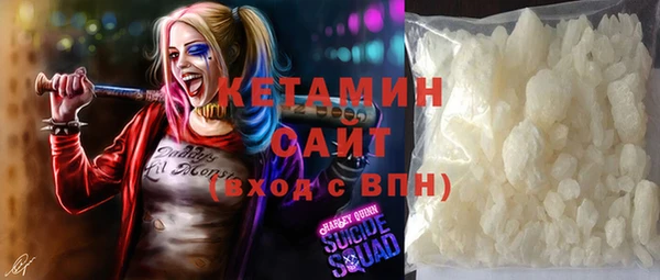 хмурый Карпинск